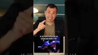 До чего доводит звёздная болезнь?