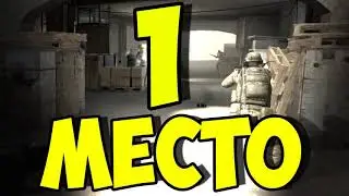 ТОП 5 САМЫХ УБОГИХ ДОРОГИХ СКИНОВ В CS GO ужасные скины