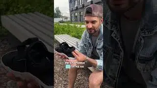 Болят ноги летом?