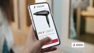 JOOM - Фен Remington