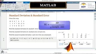 Matlab | Standard Deviation | Standard Error