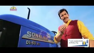 Sonalika Tractors - TVC Tamil