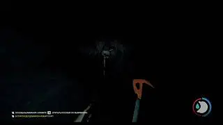 как найти современный топор в The Forest