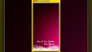 Happy Birthday song status video |Green Screen Status effects & Full Screen Birthday Template Paras