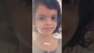 Jo Tenu Dhoop Lagya | PIHU #love #song
