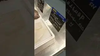 METRO травит покупателей охлаждённым товаром, а почему?