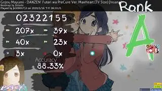 【Osu!】Gojou Mayumi - DANZEN! Futari wa PreCure (TV Size)│4.46(6.19)☆ DTHD│Rank A FC│Keyboard Mouse│