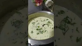 पोळलेले ताक|फोडणीच ताक| पोळ ताक #aartiarke#recipe #maharashtranrecipe#फोडणीताक #shrotsrecipe#shrots