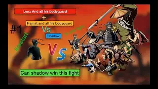 shadow fight 2 | shadow vs lynx or Hermit and his all bodyguard | #bairagaming #restarting #1
