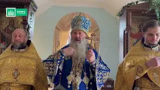 ВВЕДЕНИЕ ВО ХРАМ ПРЕСВЯТОЙ БОГОРОДИЦЫ