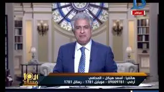 العاشرة مساء | مشادة على الهواء بين المحامي سمير صبري ودفاع الشيخ 