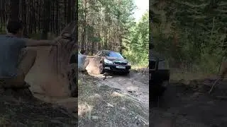 Подъём из ущелья Яманташ,  Башкирия.