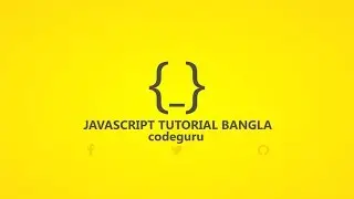 Javascript Tutorial Bangla (18th - Array -Properties-Method-Push-Sort)