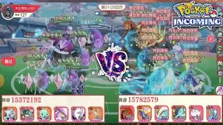 TIM PRIMAL KYOGRE CP 15.37M VS TIM MEGA CHARIZARD X ALAIN'S CP 15.78M | POCKET INCOMING.