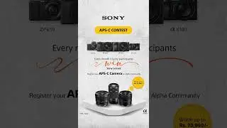 Sony APS-C contest