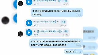 НЕ СОШЛИСЬ ОТВЕТЫ НА ЕГЭ ЗА 30.000 ₽ // РЕАКЦИЯ НА РЕЗУЛЬТАТЫ