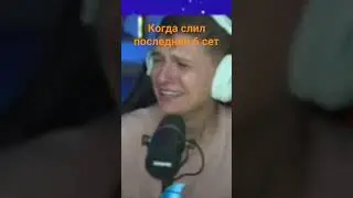 🤣🤣#метророяль #угар #жиза #pubgmobile #metroroyale