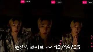 현진이 라이브 in Japan | part 2 | #straykids #hyunjin 