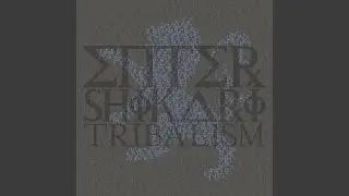 Tribalism