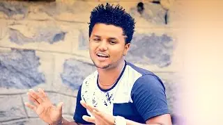 Binu Solomon - Abejehu | አበጀሁ - New Ethiopian Music 2017 (Official Video)