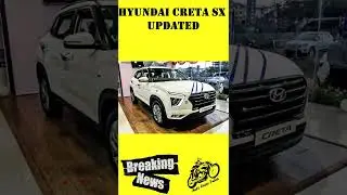 Hyundai Creta SX Updated