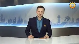 События и факты. 06 мая 2020 (МИГ ТВ, Ноябрьск)