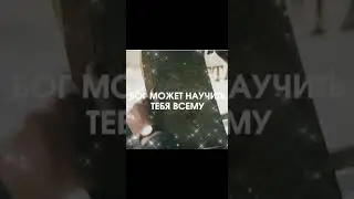 Мирной ночи и Божией защиты! Христианское пожелание!