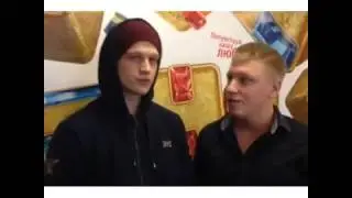 Физрук с 10 ноября!