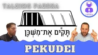 Parashat Pekudei: Why 