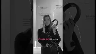 Уже 28970₽ из 300 000₽, подробнее inst polina.karma