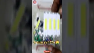 O Bhai sirf ₹7 main milgaya #shorts Electronic component #youtubeshorts