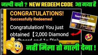 Free Fire Redeem Code Today 15 May | FFWS Redeem Code Today | FF Redeem Code Today