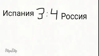 Чм (карочэ)