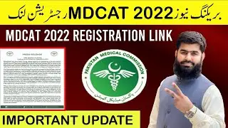 Breaking News PMC MDCAT 2022 Registration Link Sign Up Sign In PMC MDCAT 2022 Latest News