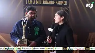 MFOI AWARDS 2023: Dr. Rajaram Tripathi Secures the "Richest Farmer of India" Awards Title