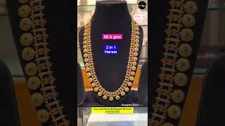 2 in 1 Bottumala #bottumala #2in1goldharam #2in1bottumala #anujewellersbyanutex