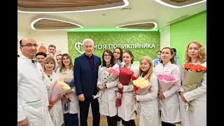 Даша в поликлинике