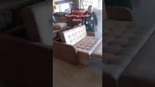 #кресло_кровать