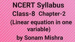 easy method of Linear equation#mathstricks #shorts