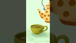 Чаю? 