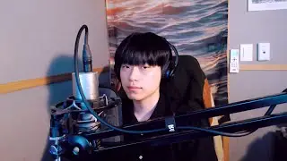 [Cover] Cruel Summer - Taylor Swift