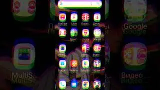 УЧИ.РУ 