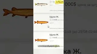 ПРОКАЧКА Rednex №1 GTA 5 RP #shorts