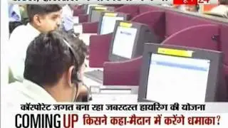 Higher Job Opportunity In 2012