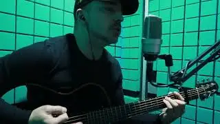 Песня без слов (В. Цой) cover