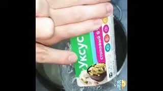 Сода + уксус - чуудо средство