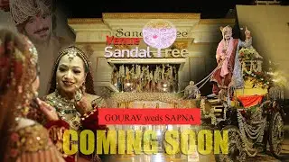 Gouri Ka Sapna - Gouri ki Sapna (Coming Soon Teaser)