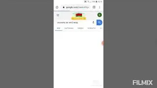как скачать старую версию вконтакте