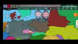 #dymynation #game #активвернись