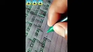😱 Wow kya Writing Hai| Aapki Writing Kaisi Hai ?